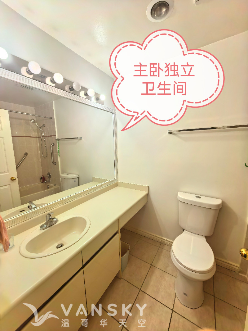 260514084715_xxx master bed bath 2.jpg